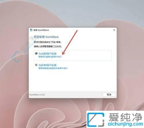 如何在Win11中将桌面右键菜单还原为老版本？让您快速调整操作习惯