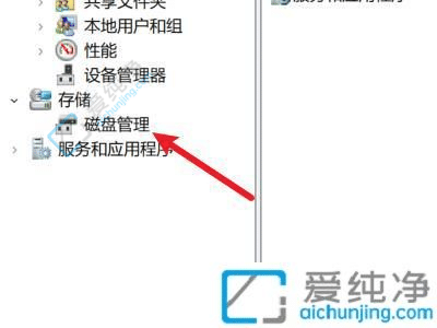 win11只有一个c盘怎么分区-win11系统就一个c盘怎么分区