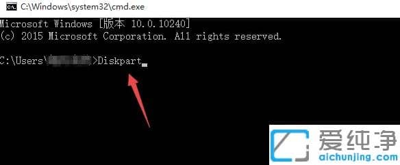 帮忙解决win7纯净版系统卡在安装程序正在启动服务