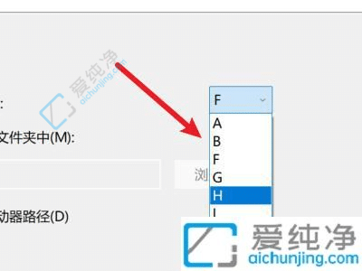 win11只有一个c盘怎么分区-win11系统就一个c盘怎么分区
