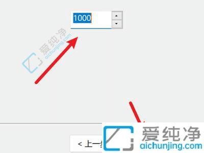 win11只有一个c盘怎么分区-win11系统就一个c盘怎么分区