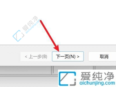 win11只有一个c盘怎么分区-win11系统就一个c盘怎么分区