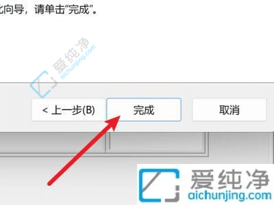 win11只有一个c盘怎么分区-win11系统就一个c盘怎么分区