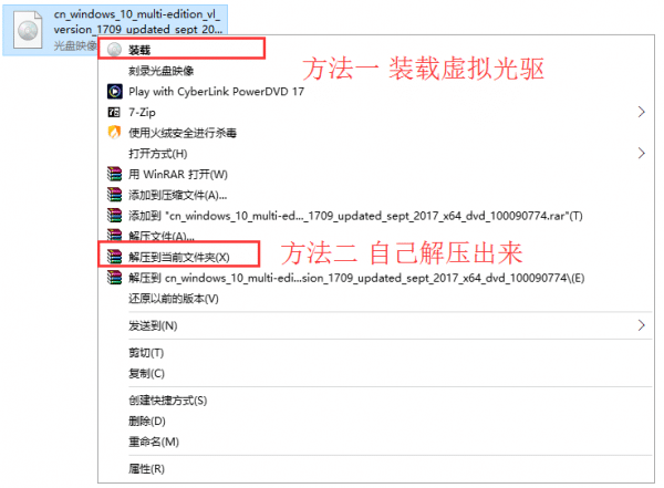 win7电脑怎么升级win10系统