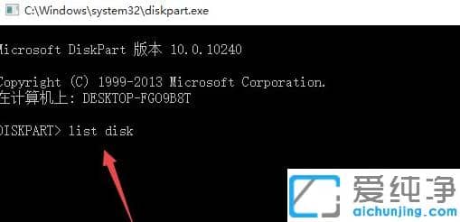 帮忙解决win7纯净版系统卡在安装程序正在启动服务