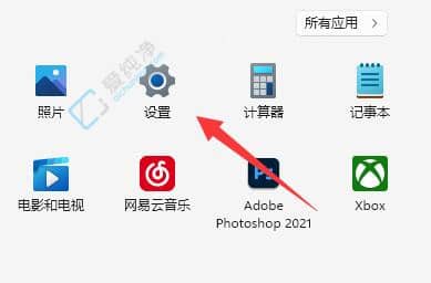 win11系统屏幕键盘如何开启-win11屏幕键盘在哪里