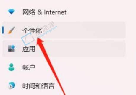 win11开机声音怎么关闭-Win11如何关闭电脑开机声音