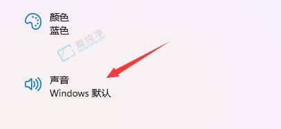 win11开机声音怎么关闭-Win11如何关闭电脑开机声音