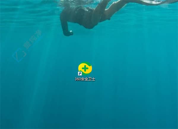 摆脱干扰：如何在Win11下彻底关闭360安全卫士弹窗广告