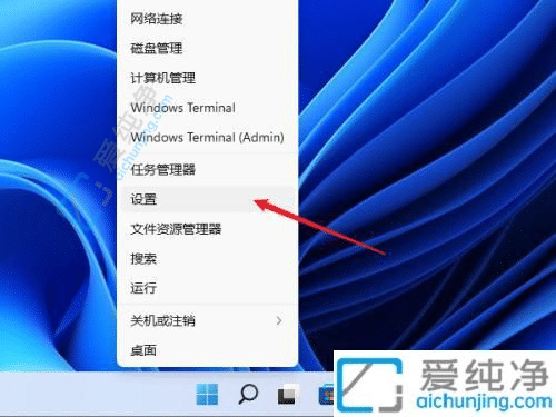 提升工作效率的第一步：在Win11中设置默认打印机的详细指南