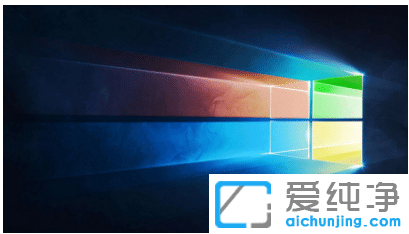 win10最稳定的版本是哪个_win10最稳定的版本推荐下载