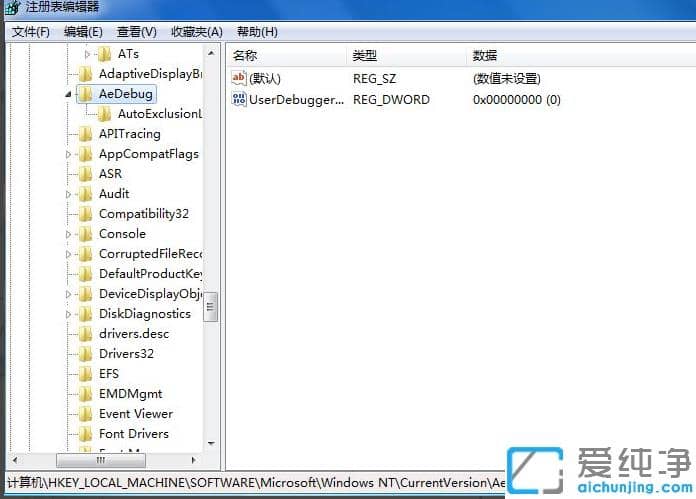 学会win7纯净版系统总是无响应的解决技巧