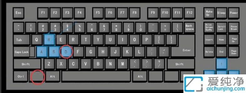 win11如何快速切换桌面-win11快速切换桌面窗口