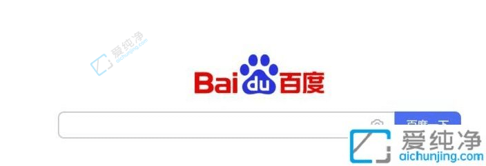 win11如何快速切换桌面-win11快速切换桌面窗口
