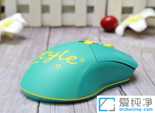 win10纯净版开启鼠标指针跟踪快速寻找到鼠标