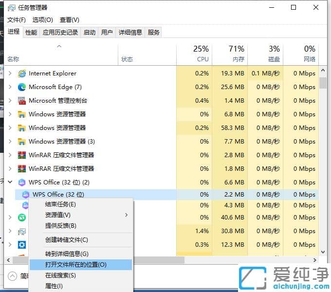 详细教您win10纯净版删除流氓弹窗_win10删除流氓弹窗的有效方法
