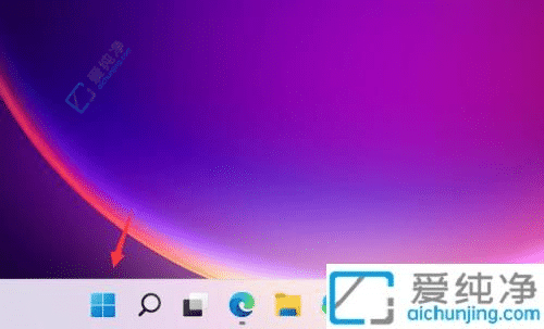 Windows11操作指南：如何在操作系统中打开或关闭Windows功能？