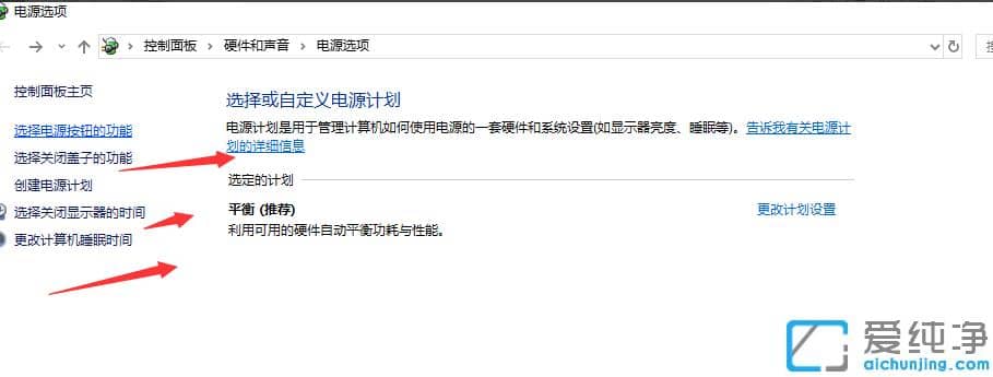 新手必看的win10基础使用技巧_win10纯净版实用技巧集合