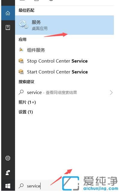新手必看的win10基础使用技巧_win10纯净版实用技巧集合