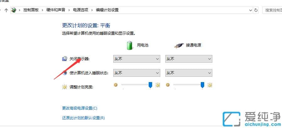 新手必看的win10基础使用技巧_win10纯净版实用技巧集合