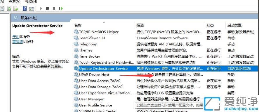 新手必看的win10基础使用技巧_win10纯净版实用技巧集合
