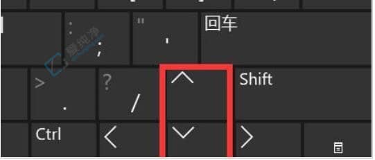 win11怎么用键盘调音量-Win11音量快捷键如何设置