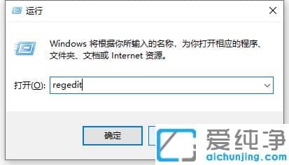 提升win10纯净版电脑开机速度妙招_怎么加快win10开机速度