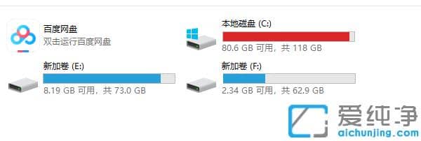 提升win10纯净版电脑开机速度妙招_怎么加快win10开机速度