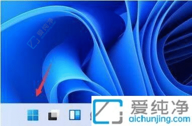 轻松掌握：如何在Win11中找到粘贴板历史记录