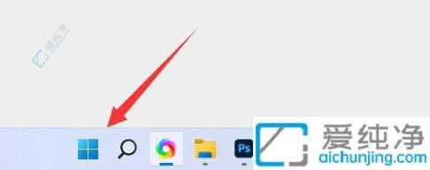 轻松上手！Win11如何调出便捷的屏幕键盘