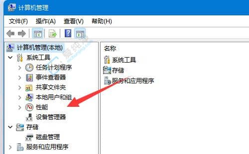 win11此电脑不显示硬盘容量-win11我的电脑不显示硬盘容量
