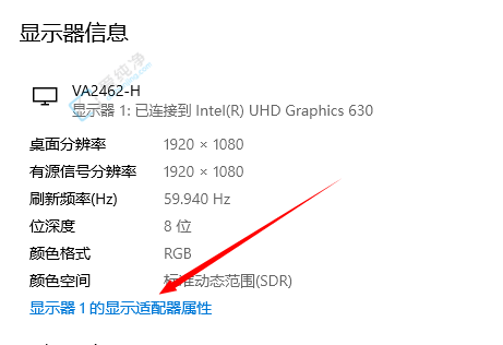 win11的颜色管理在哪里-window11系统颜色设置在哪里