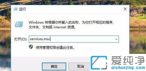 win10纯净版看不到共享电脑最佳解决方法