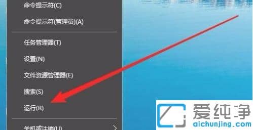 win10纯净版看不到共享电脑最佳解决方法