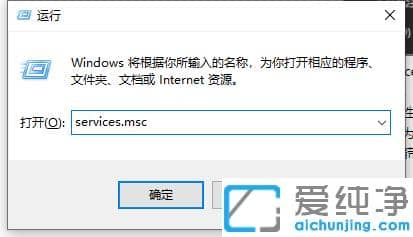 win10纯净版笔记本总自动弹出光驱修复方法