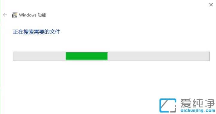 win10纯净版怎么配置iis_win10纯净版配置iis具体教程