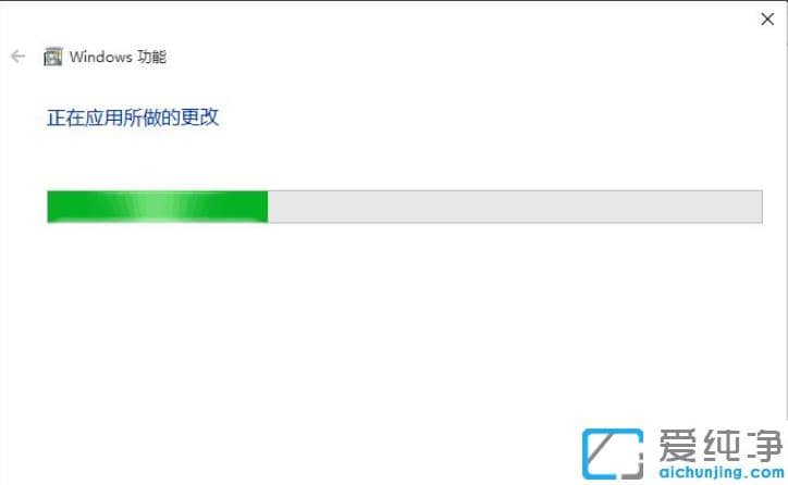 win10纯净版怎么配置iis_win10纯净版配置iis具体教程
