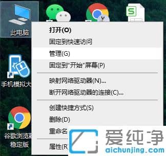 win10纯净版怎么配置iis_win10纯净版配置iis具体教程