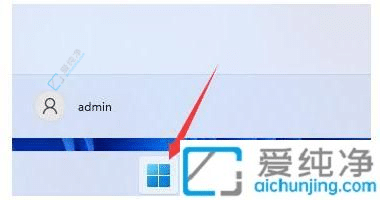 如何在电脑升级到Windows11后退回Windows10
