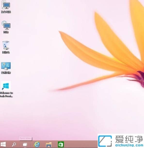 快速搞定win10开机密码取消_win10开机密码取消教程