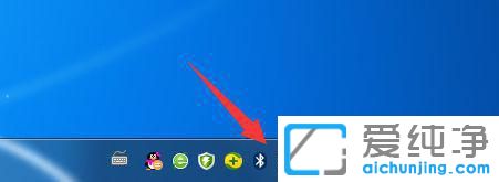 Win7系统如何卸载蓝牙驱动程序