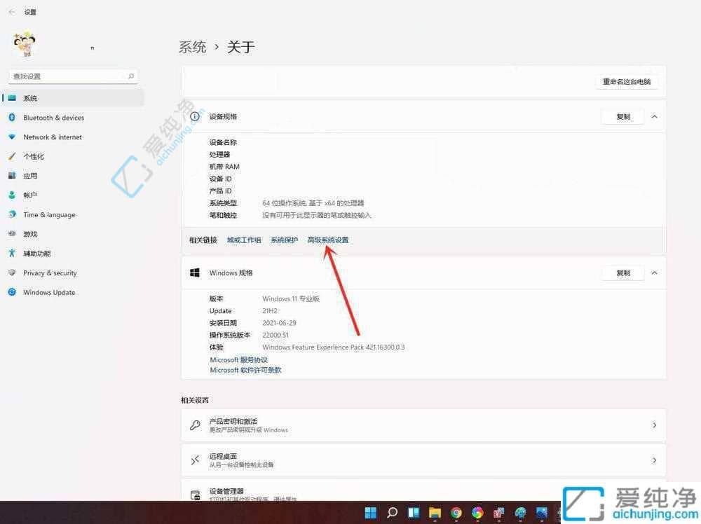 win11开机要选择系统如何取消-win11开机如何跳过系统选择