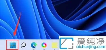 如何在Win11系统中轻松安装驱动程序：掌握驱动安装技巧