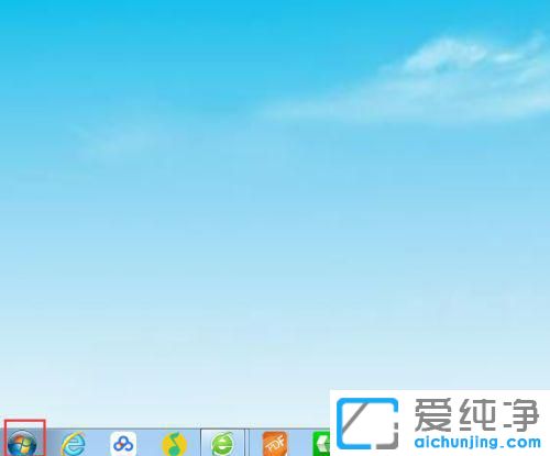 win7系统如何显示桌面图标计算机,回收站,网络