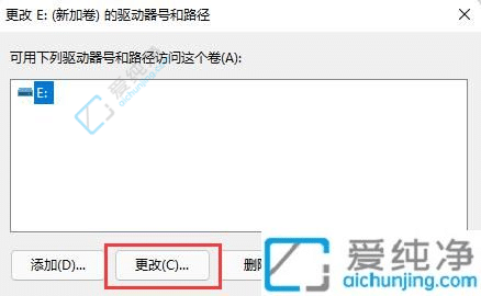win11新硬盘装上去了但是没显示-win11新装的硬盘怎么没有识别出来