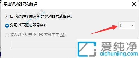win11新硬盘装上去了但是没显示-win11新装的硬盘怎么没有识别出来