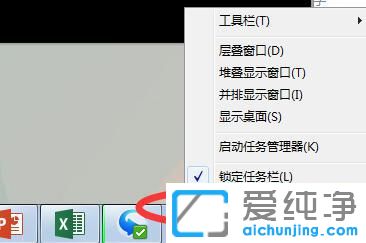 Win7系统通知图标不显示怎么弄