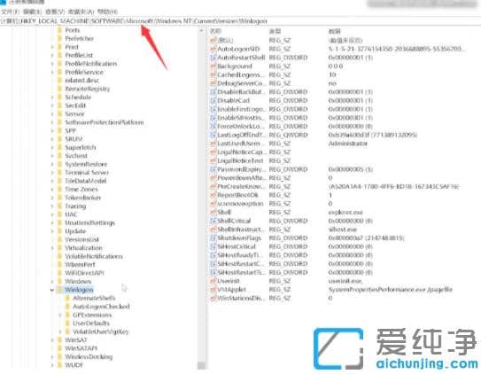 快速解决win10纯净版电脑开机黑屏只有鼠标