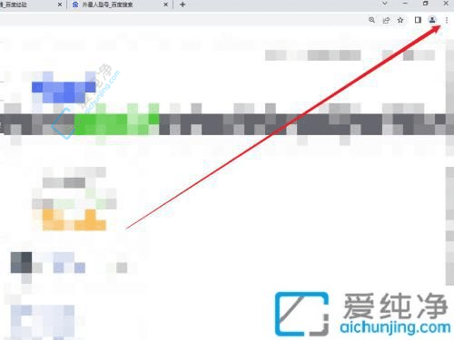 保持浏览器最新：Win11中更新谷歌浏览器版本的操作指南