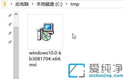 图解win10纯净版系统专用DVD播放器安装步骤